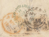 143165 1856 CRIMEAN WAR MAIL FROM THE CRIMEA TO WORCESTER 1d (SG29) X 3 CANCELLED IN LONDON.
