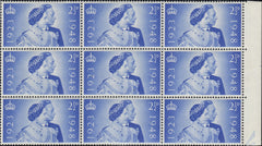 143191 1948 2½D ROYAL SILVER WEDDING (SG493) UNMOUNTED BLOCK OF NINE VARIETY 'WHITE PATCH IN KING'S HAIR'.
