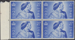 143198 1948 2½D ROYAL SILVER WEDDING (SG493) UNMOUNTED MARGINAL BLOCK OF FOUR CONSTANT VARIETY 'SPOT ON SHOULDER' (SPEC QCom10a).