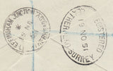 143200 1951 FESTIVAL OF BRITAIN 2½D AND 4D (SG513/514) REGISTERED MAIL 'EFFINGHAM JUNCTION', SURREY DATE STAMPS.