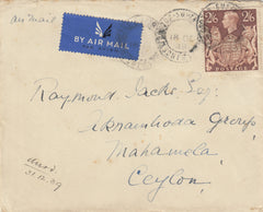 143205 1939 AIRMAIL WESTON SUPER MARE, SOMERSET TO MAHAMELA, CEYLON WITH 2/6 BROWN (SG476).