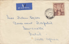 143210 1939 AIRMAIL SCARBOROUGH, YORKSHIRE TO NATAL, SOUTH AFRICA 2/6 BROWN (SG476).