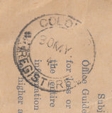 143251 1940 REGISTERED AIRMAIL BIRMINGHAM TO COLOMBO, CEYLON WITH FINE 2/6 BROWN (SG476) AND FINE 5s RED (SG477) AND OTHER VALUES.