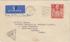 143264 1941 AIRMAIL SUTTON COLDFIELD, BIRMINGHAM  TO BOMBAY, INDIA KGVI 5s RED (SG477).