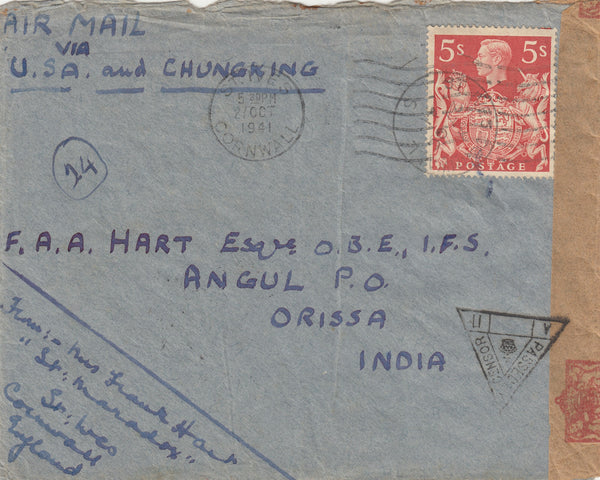 143267 1941 AIRMAIL ST. IVES, CORNWALL TO ORISSA, INDIA KGVI 5s RED (SG477).