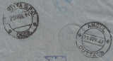 143267 1941 AIRMAIL ST. IVES, CORNWALL TO ORISSA, INDIA KGVI 5s RED (SG477).