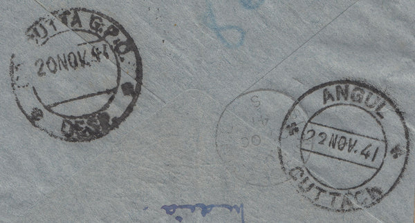 143267 1941 AIRMAIL ST. IVES, CORNWALL TO ORISSA, INDIA KGVI 5s RED (SG477).