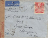 143271 1941 MAIL EDINBURGH TO BANGALORE, INDIA KGVI 5s RED (SG477).