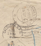 143274 1941 AIRMAIL INSTOWE, DEVON TO BANGALORE, INDIA KGVI 5s RED (SG477).