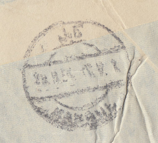 143283  1954 AIRMAIL ENVELOPE LIVERPOOL TO KABUL, AFGHANISTAN KGVI 2/6 (SG509), 5s RED (SG510) AND QEII WILDINGS.