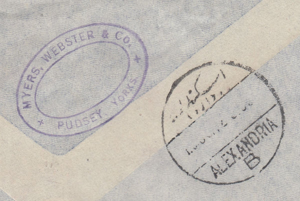 143341 1942 AIRMAIL PUDSEY, YORKSHIRE TO ALEXANDRIA, EGYPT 5s RED (SG477).