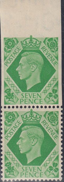 143347 1939 7d EMERALD-GREEN IMPERFORATE THREE SIDES (SG471a).