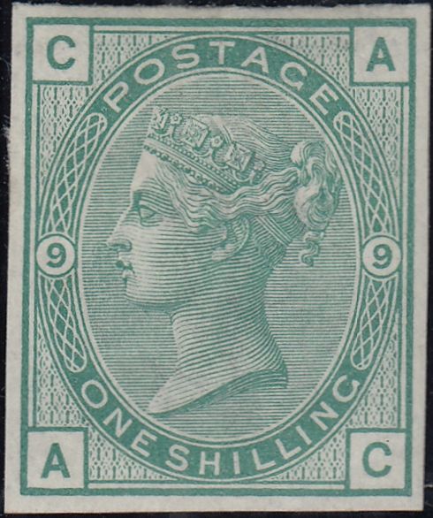 143354 1873 1s GREEN PL.9 IMPERFORATE IMPRIMATUR (AC)  VERY FINE.