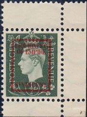 143375 1944 GERMAN PROPAGANDA FORGERY UNUSED SET OF SIX OVERPRINTED  'LIQUIDATION OF EMPIRE/ST. VINCENTS'.