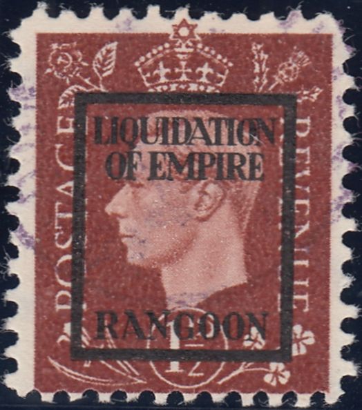 143380 1944 1½d GERMAN PROPAGANDA FORGERY ' LIQUIDATION OF EMPIRE/RANGOON' OVERPRINT, GOOD 'USED'.