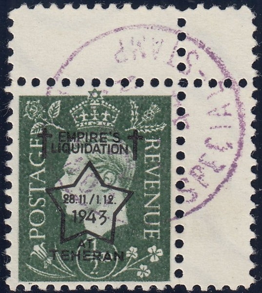 143383 1944 ½d GREEN GERMAN PROPAGANDA FORGERY 'EMPIRE'S/LIQUIDATION/AT TEHERAN' OVERPRINT, VERY FINE 'USED'.