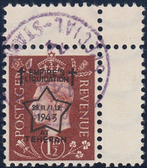 143385 1944 GERMAN PROPAGANDA FORGERY 1½d RED-BROWN 'EMPIRE'S LIQUIDATION/AT TEHERAN' OVERPRINT, VERY FINE 'USED'.