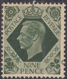 143388 1938-1939 KING GEORGE VI 4d-1s DEFINITIVES X SIX OVERPRINTED  'SPECIMEN' FOR USE BY A PORTUGUESE POSTAL ADMINISTRATION.