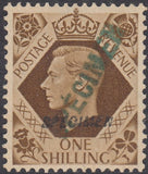 143388 1938-1939 KING GEORGE VI 4d-1s DEFINITIVES X SIX OVERPRINTED  'SPECIMEN' FOR USE BY A PORTUGUESE POSTAL ADMINISTRATION.