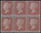 143395 1855 DIE 2 1D PL.9 LARGE CROWN 14 (SPEC C6) GOOD TO FINE MINT BLOCK OF SIX.