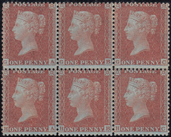 143395 1855 DIE 2 1D PL.9 LARGE CROWN 14 (SPEC C6) GOOD TO FINE MINT BLOCK OF SIX.