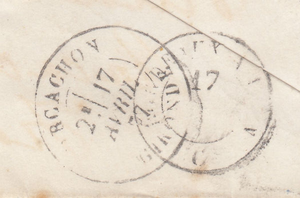 143419 1877 REGISTERED MAIL SOUTHPORT, LANCS TO FRANCE 2½d ROSY MAUVE (SG141) AND 4d SAGE-GREEN (SG153).