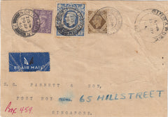 143448 1946 PART PARCEL WRAPPER AIRMAIL NORTHAMPTON TO SINGAPORE KGVI 10s ULTRAMARINE (SG478b) ALSO 3d and 1s.