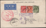 143486 1932 AIRMAIL LONDON TO LIMA, PERU VIA GRAF ZEPPELIN WITH KGV 1d, 2d, AND 9d.