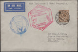 143489 1933 AIRMAIL LONDON TO MONTEVIDEO, URUGUAY WITH KGV 1s (SG429).