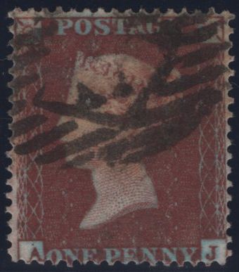 143498 1854 DIE 1 1d PL.175 VERY RARE PLUM SHADE (SG17 SPEC C1 (4) FINE USED.
