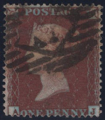 143498 1854 DIE 1 1d PL.175 VERY RARE PLUM SHADE (SG17 SPEC C1 (4) FINE USED.