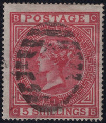 143505  1867 5s VERY DEEP ROSE (SG126) VERY FINE USED.