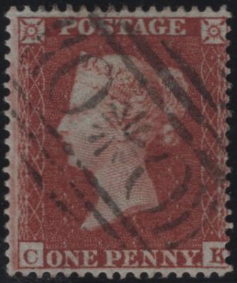 143512 1854 DIE I 1D RES.PL.5 (SG17) SUPERB CRIMEAN WAR 'OXO' CANCELLATION.