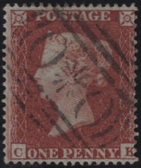 143512 1854 DIE I 1D RES.PL.5 (SG17) SUPERB CRIMEAN WAR 'OXO' CANCELLATION.
