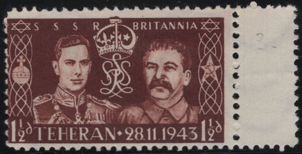 143514 1944 GERMAN PROPAGANDA FORGERY BASED ON DESIGN OF KING GEORGE VI 1½d MAROON CORONATION (SG461), VERY FINE UNUSED.