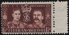 143514 1944 GERMAN PROPAGANDA FORGERY BASED ON DESIGN OF KING GEORGE VI 1½d MAROON CORONATION (SG461), VERY FINE UNUSED.