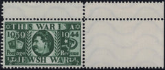 143515 1944 GERMAN PROPAGANDA FORGERY BASED ON DESIGN OF KING GEORGE V 1935 ½d GREEN SILVER JUBILEE (SG453), VERY FINE UNUSED.