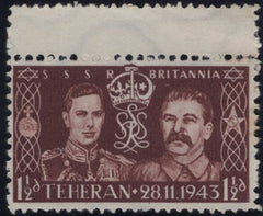 143516 1944 GERMAN PROPAGANDA FORGERY BASED ON DESIGN OF KING GEORGE VI 1½d MAROON CORONATION (sg461), VERY FINE UNUSED.