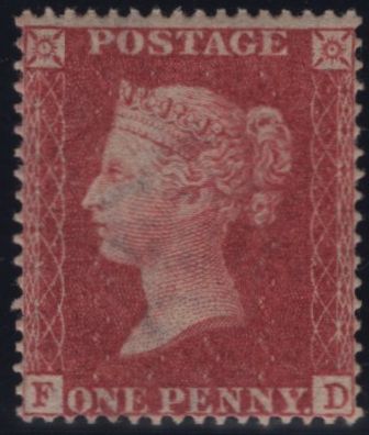 143544 1857 DIE 2 1d ROSE-RED PLATE 37 ON WHITE PAPER PERFORATION 16 (SG36) FINE MINT SINGLE.