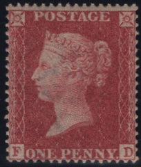 143544 1857 DIE 2 1d ROSE-RED PLATE 37 ON WHITE PAPER PERFORATION 16 (SG36) FINE MINT SINGLE.