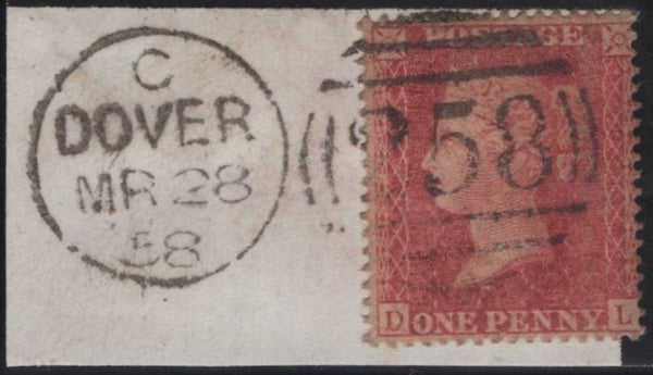 143546 1858 PIECE DIE 2 1d PL.58 PERFORATION 16 (SG36), VERY FINE USED.