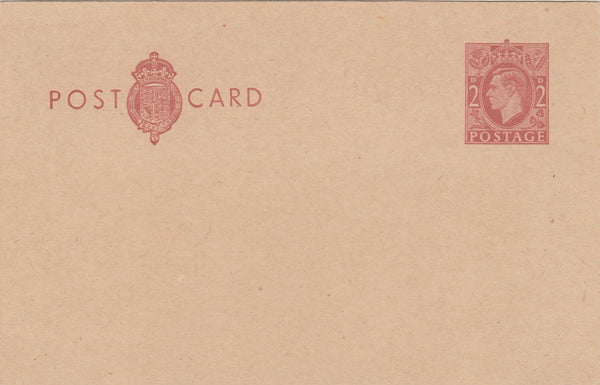 143571 1951 2d RED-BROWN POSTCARD UNUSED, MASSIVELY UNDER-INKED PRINTING FLAW..