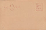 143571 1951 2d RED-BROWN POSTCARD UNUSED, MASSIVELY UNDER-INKED PRINTING FLAW..