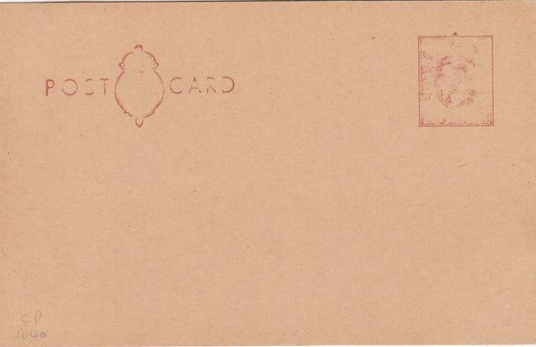 143571 1951 2d RED-BROWN POSTCARD UNUSED, MASSIVELY UNDER-INKED PRINTING FLAW..