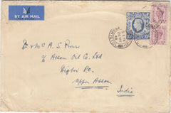 143586 1948 AIRMAIL THORNBURY, BRISTOL TO DIGBOI, UPPER ASSAM, INDIA KGVI 6d X 2 AND 10S ULTRAMARINE (SG478b).