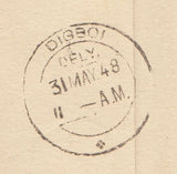 143586 1948 AIRMAIL THORNBURY, BRISTOL TO DIGBOI, UPPER ASSAM, INDIA KGVI 6d X 2 AND 10S ULTRAMARINE (SG478b).