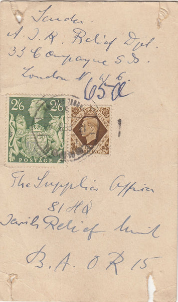 143587 1948 POSTCARD USED AS A PARCEL TAG LONDON TO BRITISH ARMY ON RHINE KGVI 1s AND 2/6 YELLOW-GREEN (SG476b).