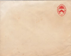 143594 1875-1885 KEBLE COLLEGE, OXFORD ½d VERMILION EMBOSSED ENVELOPE 3¾" X  4¾".