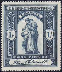 143601 1897-98 QUEEN VICTORIA 'PRINCE OF WALES HOSPITAL FUND/CHARITY' UNUSED GROUP OF SIX.