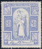 143601 1897-98 QUEEN VICTORIA 'PRINCE OF WALES HOSPITAL FUND/CHARITY' UNUSED GROUP OF SIX.